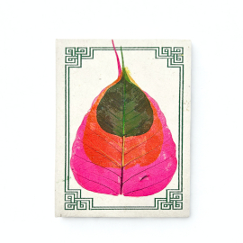Jurnal Lokta cu Frunză de Bodhi – Mediu (15x12 cm), 45 file (modele asortate)