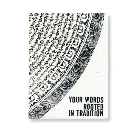 Jurnal Lokta Inspiration – Mare (21x15 cm), 45 file – Your Words – cu semn de carte inclus