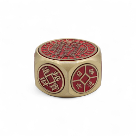 Feng Shui Noroc – Zarurile Calendar Roșu și Monedă – Selector de Date Faste